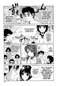 Page 91 of Virgin Na Kankei 1 - preview thumbnail
