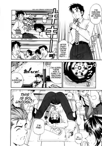 Page 92 of Virgin Na Kankei 1 - preview thumbnail