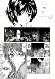 Page 99 of Virgin Na Kankei 1 - preview thumbnail