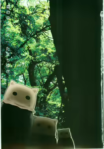 Page 3 of Mori no naka no shouzyo - preview thumbnail