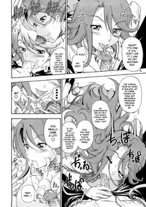 Page 6 of Subete no Oppai Seijin ni Houkoku Sasete Itadakimasu (decensored) - preview thumbnail