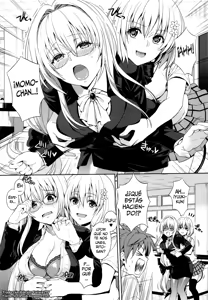 Page 5 of Dojikko Education - preview thumbnail