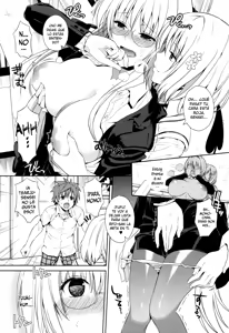 Page 7 of Dojikko Education - preview thumbnail