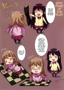 Page 2 of Atsuatsu Omochi - preview thumbnail