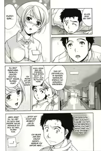 Page 42 of Nurse o Kanojo ni Suru Houhou - How To Go Steady With A Nurse 2 - preview thumbnail