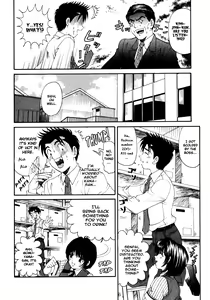 Page 117 of Virgin Na Kankei 2 - preview thumbnail