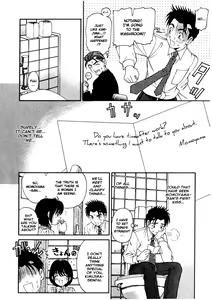 Page 153 of Virgin Na Kankei 2 - preview thumbnail