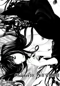 Page 31 of Virgin Na Kankei 2 - preview thumbnail