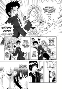 Page 46 of Virgin Na Kankei 2 - preview thumbnail