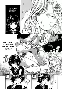 Page 47 of Virgin Na Kankei 2 - preview thumbnail