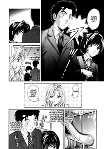 Page 49 of Virgin Na Kankei 2 - preview thumbnail