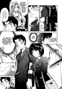 Page 50 of Virgin Na Kankei 2 - preview thumbnail