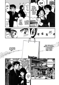 Page 54 of Virgin Na Kankei 2 - preview thumbnail