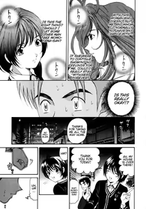 Page 56 of Virgin Na Kankei 2 - preview thumbnail