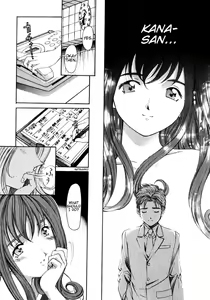 Page 64 of Virgin Na Kankei 2 - preview thumbnail