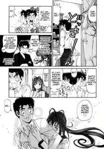 Page 68 of Virgin Na Kankei 2 - preview thumbnail