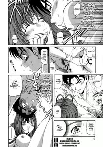 Page 73 of Virgin Na Kankei 2 - preview thumbnail