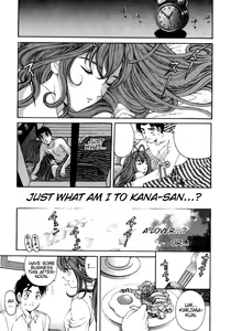Page 78 of Virgin Na Kankei 2 - preview thumbnail