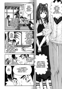 Page 81 of Virgin Na Kankei 2 - preview thumbnail