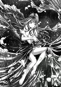 Page 96 of Virgin Na Kankei 2 - preview thumbnail
