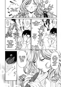 Page 97 of Virgin Na Kankei 2 - preview thumbnail