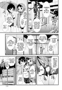 Page 117 of Sugar Spot - preview thumbnail