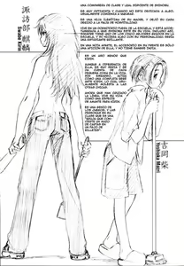 Page 173 of Shoujo Sect - preview thumbnail