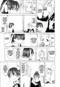 Page 62 of Shoujo Sect - preview thumbnail