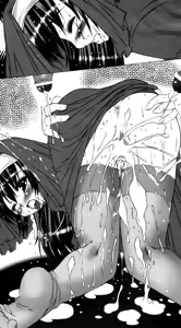 Page 9 of Devil Sister Karen - preview thumbnail