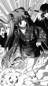 Page 40 of Shotgun Ninja: Gun-Cross - preview thumbnail