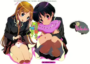 Eroi Yatsu Hodo Yoku Nemuru? - hentai manga cover image