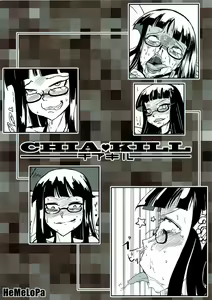 Page 14 of CHIA KILL - preview thumbnail