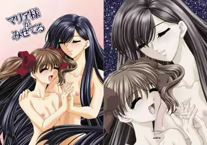 Maria-sama ga Mise Teru - hentai manga cover image
