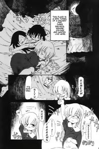 Page 168 of Gesuigai | Drainage City - preview thumbnail