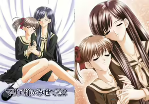 Maria-sama ga Mise Teru 2 - hentai manga cover image