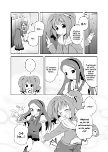Page 3 of Yayoi to Iori to Himitsu no Tokkun | El entrenamiento especial de Yayoi y Iori - preview thumbnail