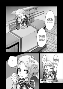 Page 3 of Lisbeth... Kirito ni wa Suterare, Kyaku ni wa Okasare Nakadashi Ninshin... Asuna to no Kakusa ga Hirogaru Online - preview thumbnail