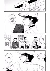 Page 3 of Kiretemasuyo, Hamuzawa-san. | There's Something about Hamuzawa-san - preview thumbnail