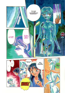 Page 8 of Suehirogari - Moonlit Exhibition - preview thumbnail