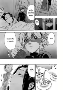 Page 3 of Itadakima~Su! - preview thumbnail