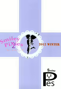 Page 34 of Smiley PiXies 2 - preview thumbnail