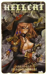 Page 5 of Masamune Shirow - Hellcat - Gun and Action 2nd Series 5 - preview thumbnail
