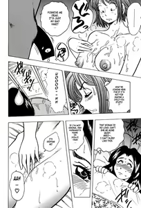 Page 176 of Shukujo No Seiheki - preview thumbnail