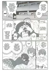 Page 3 of Riachu ~ Takanashi Shimai no Riachu ~ Seikatsu - preview thumbnail