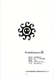 Page 25 of Pirate Empress R - preview thumbnail