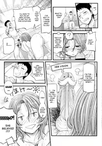 Page 9 of Waru Call | Bad Call - preview thumbnail