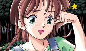 Page 47 of Uki Uki Island - preview thumbnail
