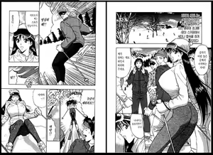 Page 33 of Pururun Seminar 2 | 출렁출렁 세미나 2 - preview thumbnail