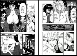 Page 56 of Pururun Seminar 2 | 출렁출렁 세미나 2 - preview thumbnail
