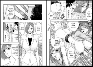 Page 23 of Pururun Seminar 3 | 출렁출렁 세미나 3 - preview thumbnail